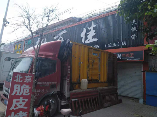 古田出租发电机-汽油发电机油耗怎么计算