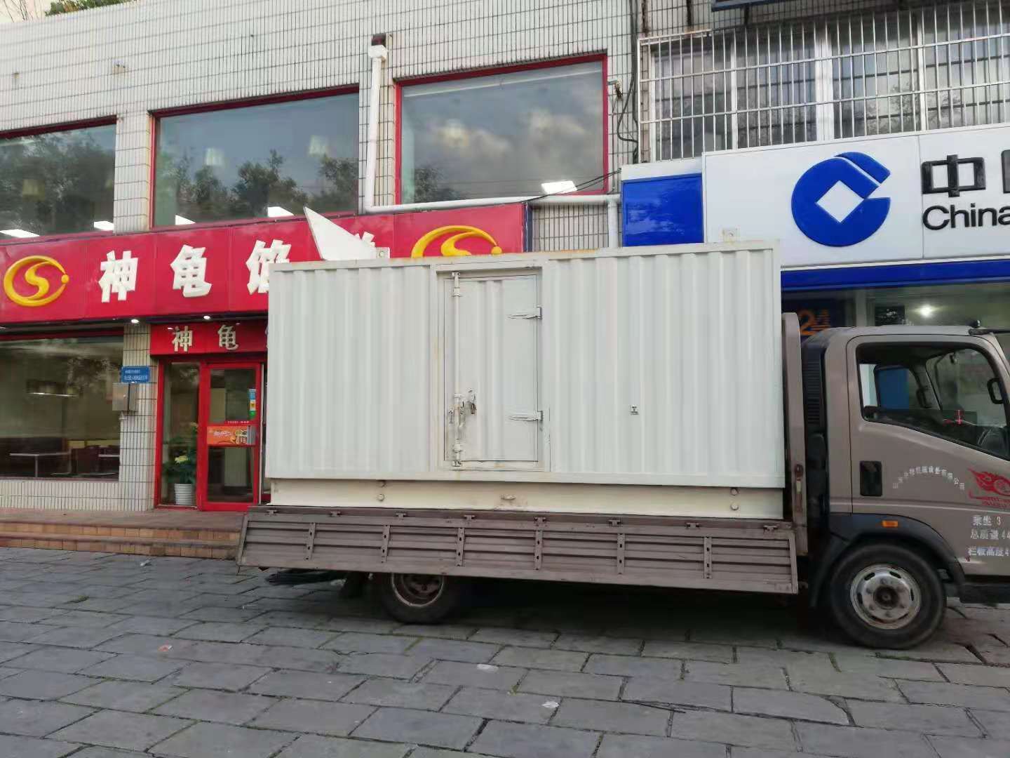 古田出租发电机-柴油发电机组错误的启动方式