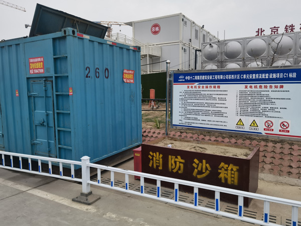 古田发电机租赁-电缆长度过长会对 100KW 发电机造成哪些影响？